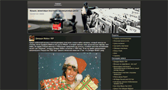 Desktop Screenshot of abbere.org